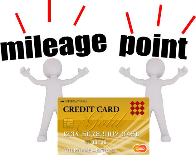 mileagepointcard02