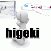 higeki01
