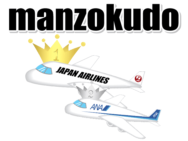 manzokudo01