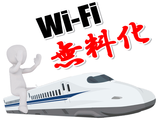 wifi04