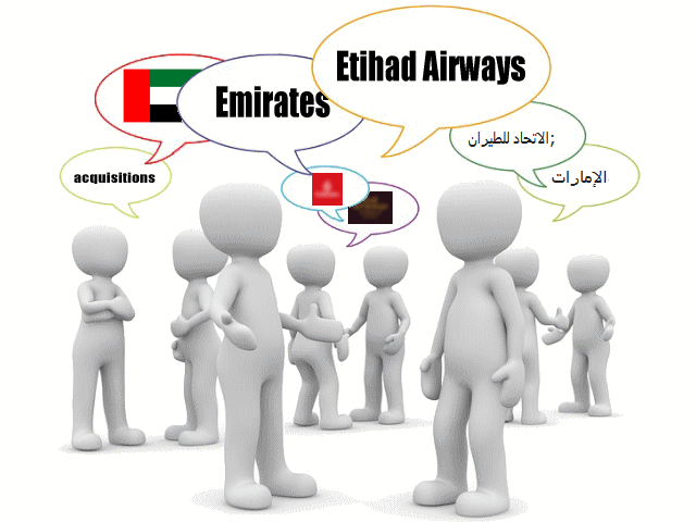 Emirates Etihad Airways01